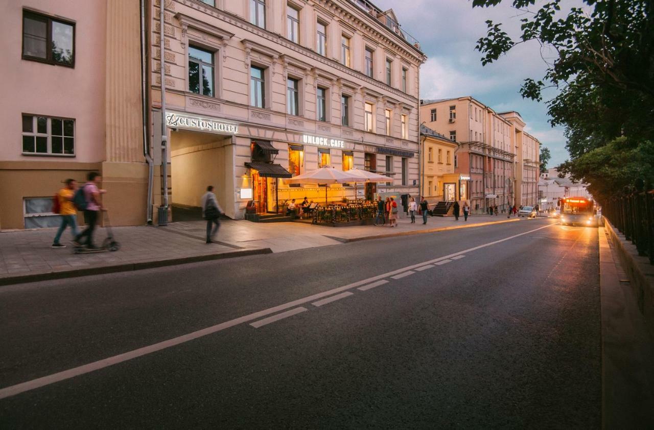 Custos Hotel Lubyansky Moskova Dış mekan fotoğraf